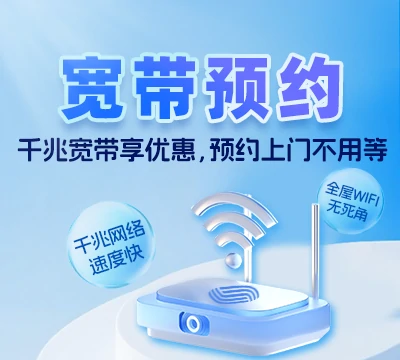 德化县春美乡