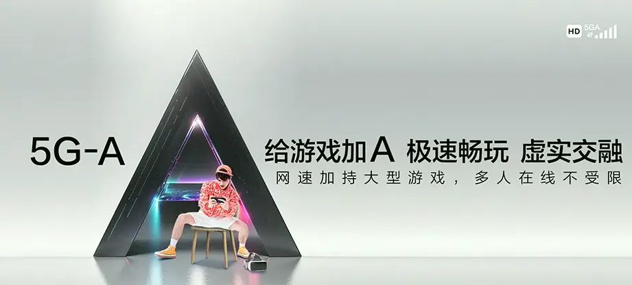 德化县德化县雷峰镇 移动宽带